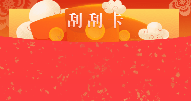 加拿大pc28预测结果走势